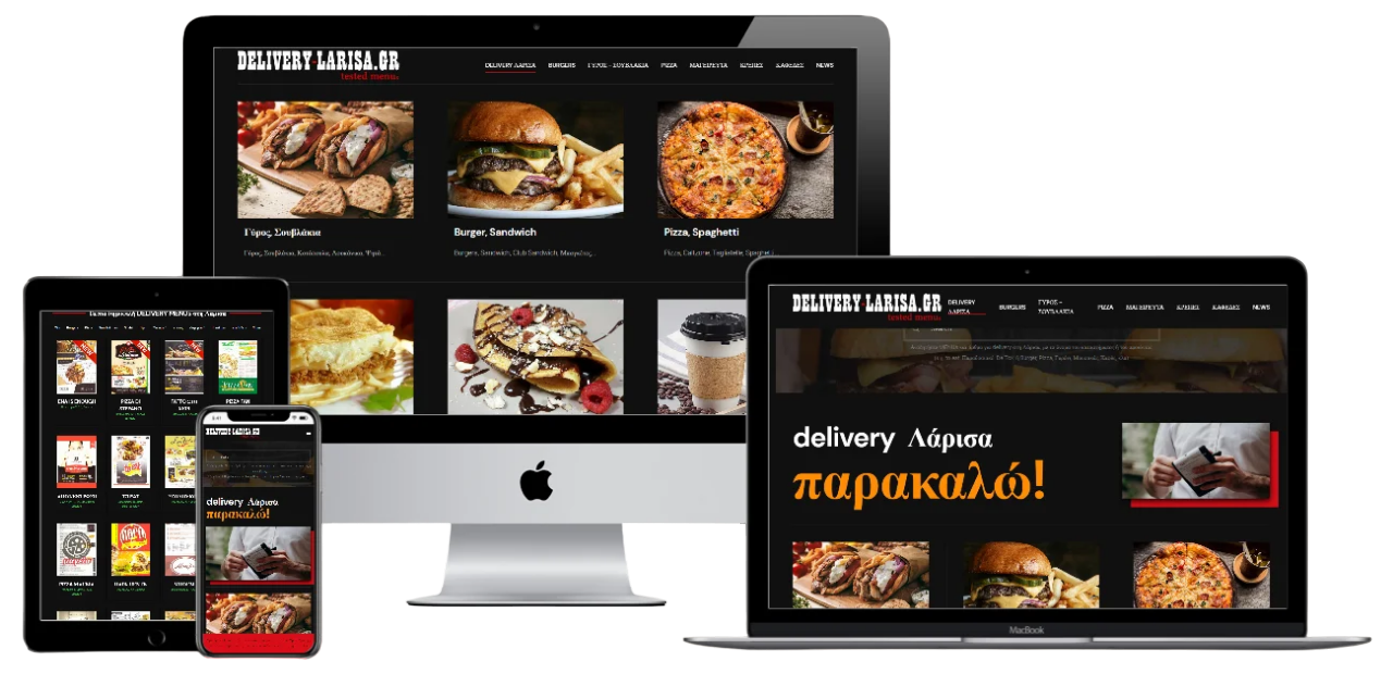 MENUs, από όλα τα delivery της Λάρισας