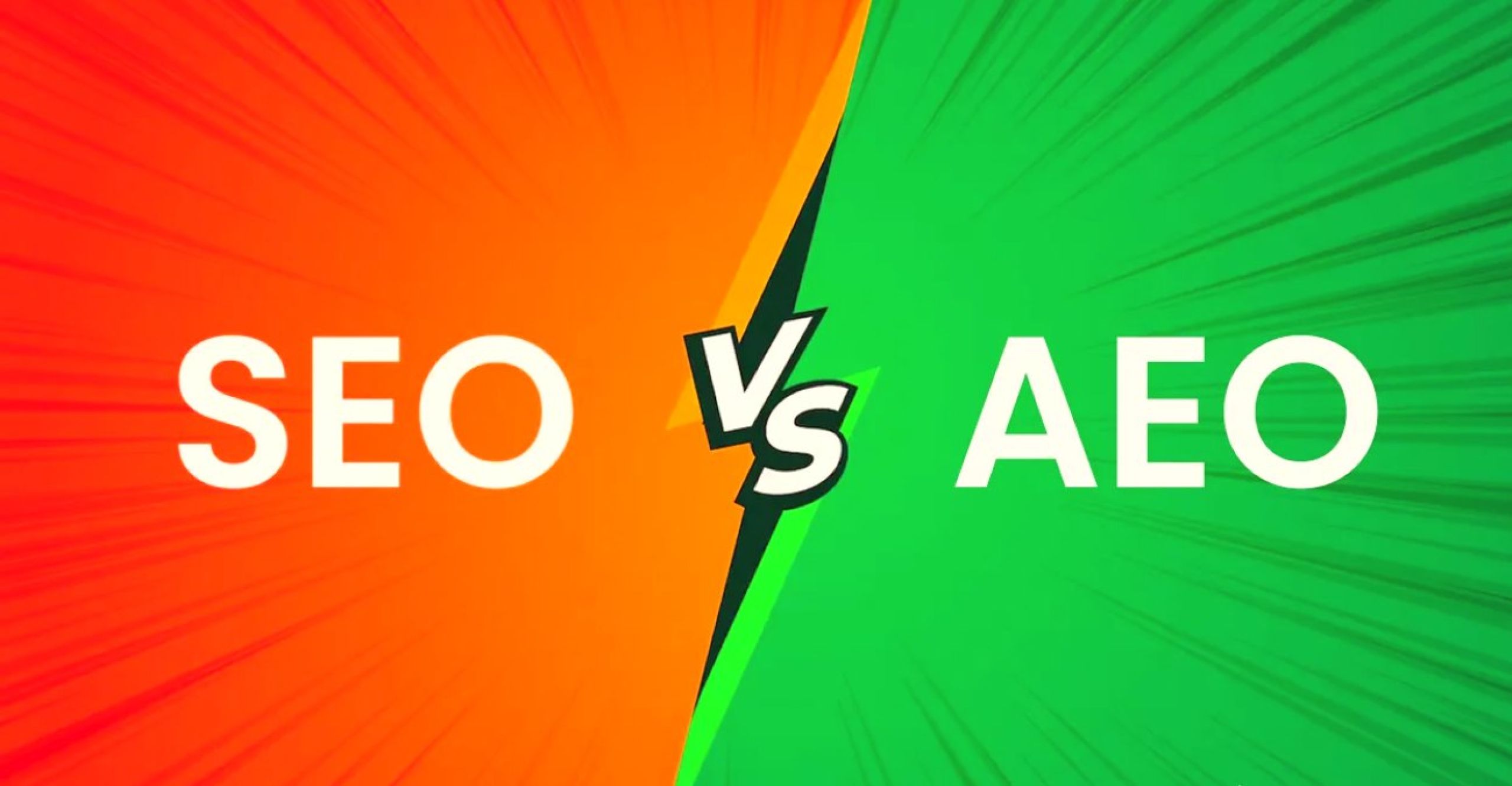 SEO vs AEO: Η Μετάβαση από την Παραδοσιακή Βελτιστοποίηση στις Μηχανές Ερώτησης